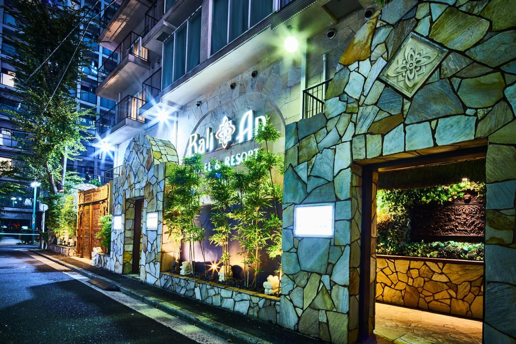 Hotel Balian Resort Yokohama Kannai - Adult Only Luaran gambar