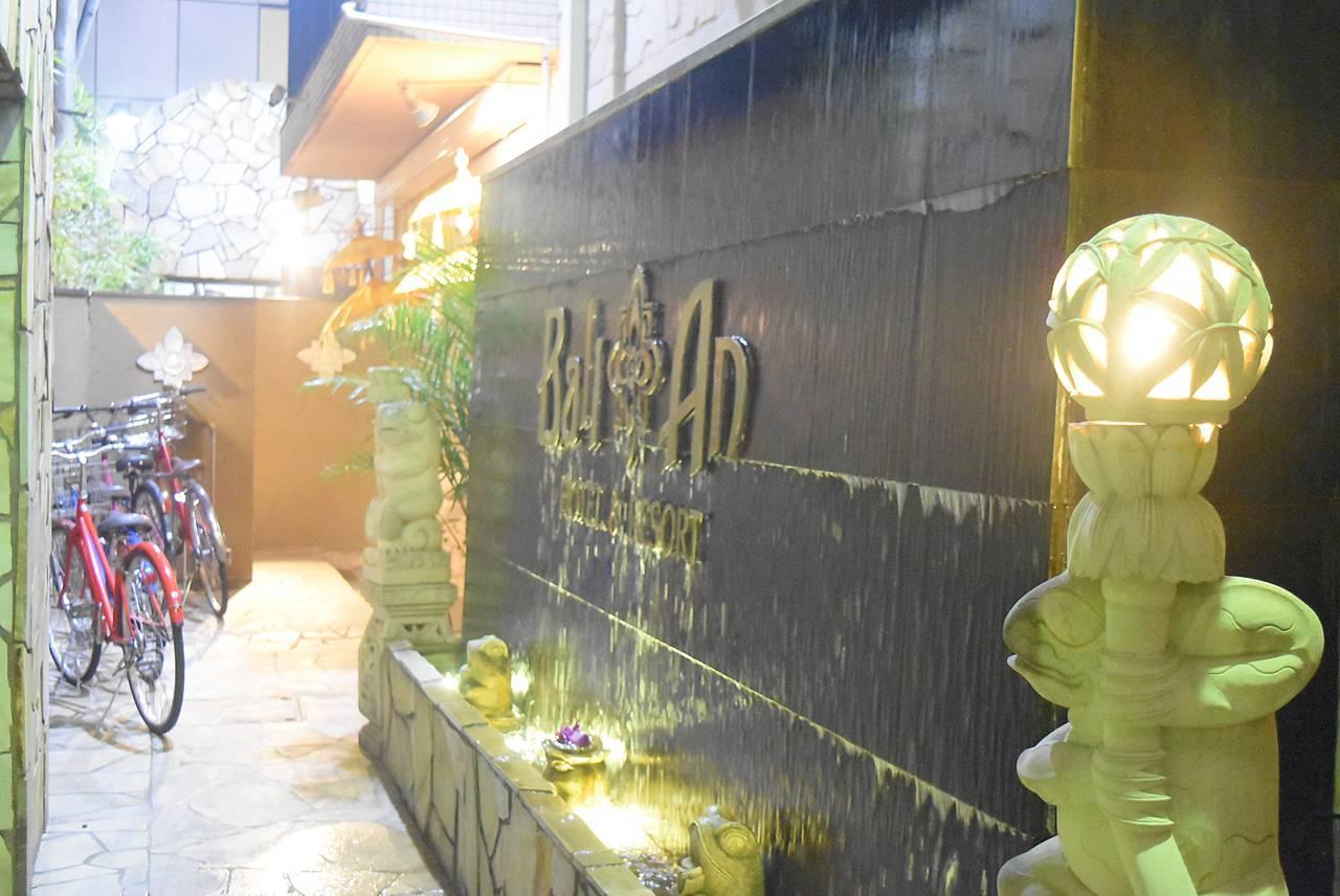 Hotel Balian Resort Yokohama Kannai - Adult Only Luaran gambar