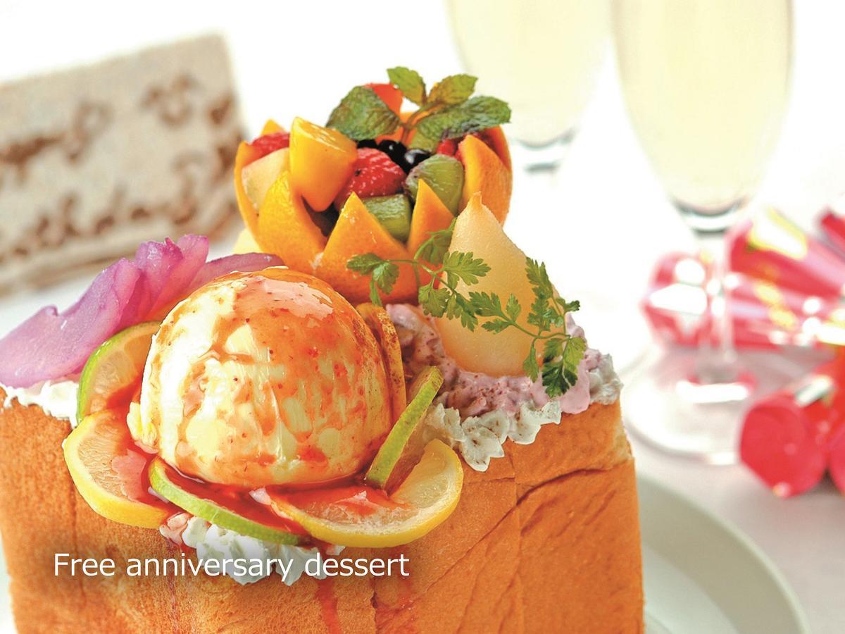 Hotel Balian Resort Yokohama Kannai - Adult Only Luaran gambar