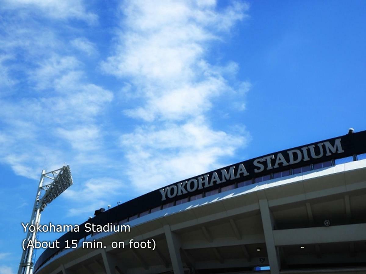 Hotel Balian Resort Yokohama Kannai - Adult Only Luaran gambar
